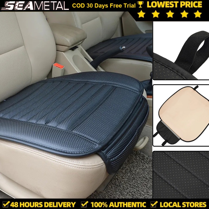 SEAMETAL Leather Car Seat Cover Universal Front Driver Seatcover Cushion  Pad Protector Heavy Duty