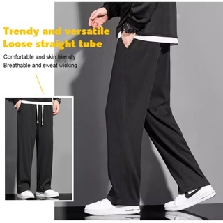 Meshirons Ice Silk Mesh Panel Pants – Men's Quick-Dry Casual Pants With Ventilation & Stretch