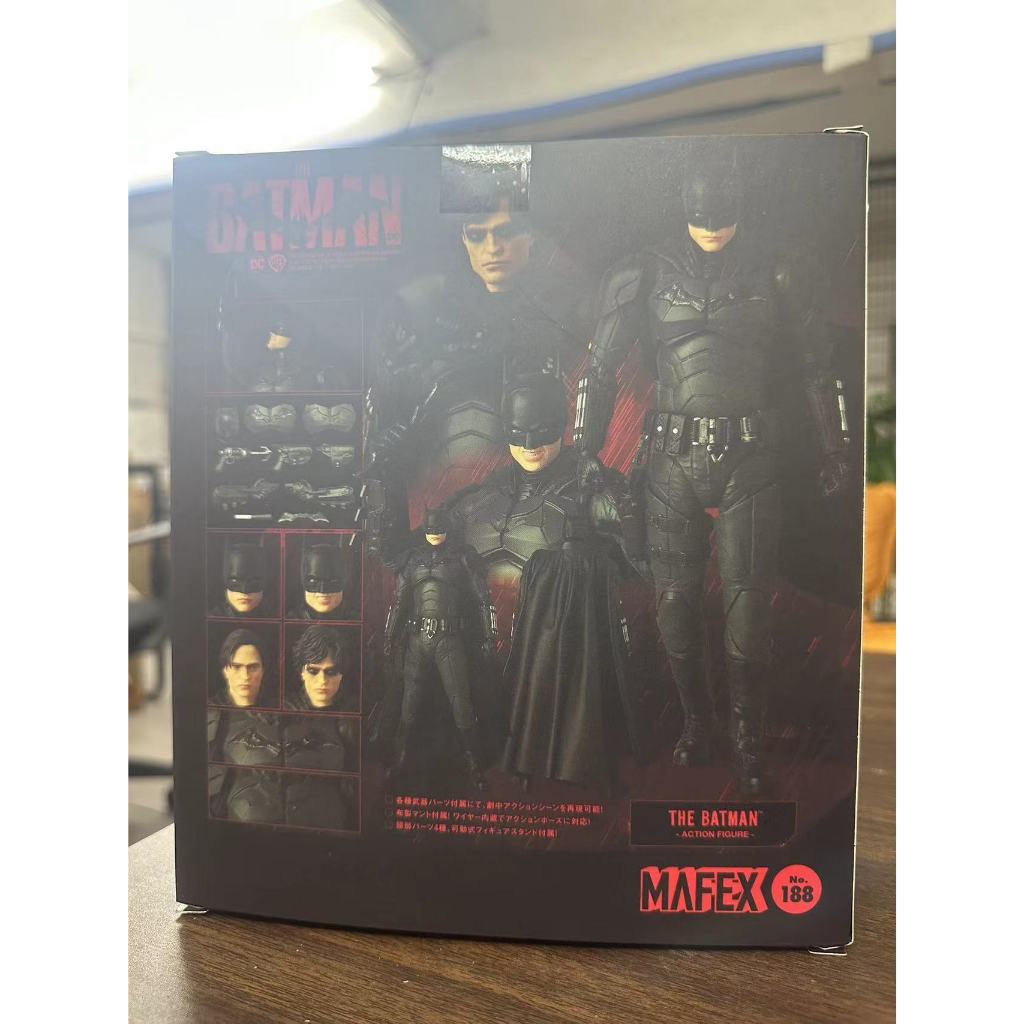 Yamaguchi Batman Mafex 188 Dark Knight Batmobile Batman Shf Movable ...