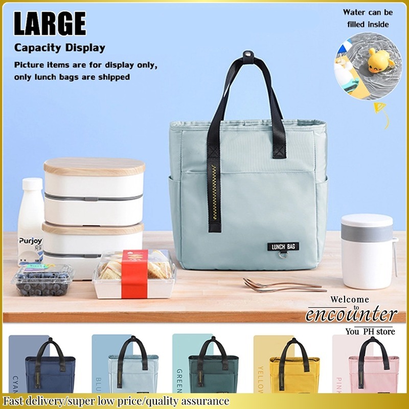 Insulated rice bag can hold water ice pack portable lunch box bag