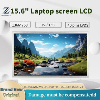 DisplaySeek N156BGE-L21 C1 15.6" LED LCD Screen – HD 1366x768 – 40pin 25mm – Glossy