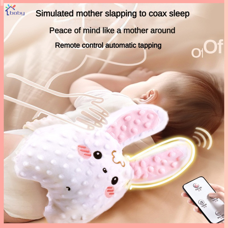 Plush Toy Electric Doll Butt Slap Very Suitable for Children to Sleep ...