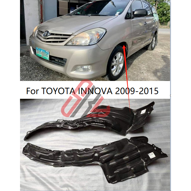 2011-2012 Toyota Avalon Engine Splash Shield Replacement Toyota Engine