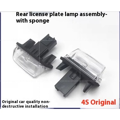 White LED License Plate Lights For Toyota Camry Yaris Vios Avensis joie