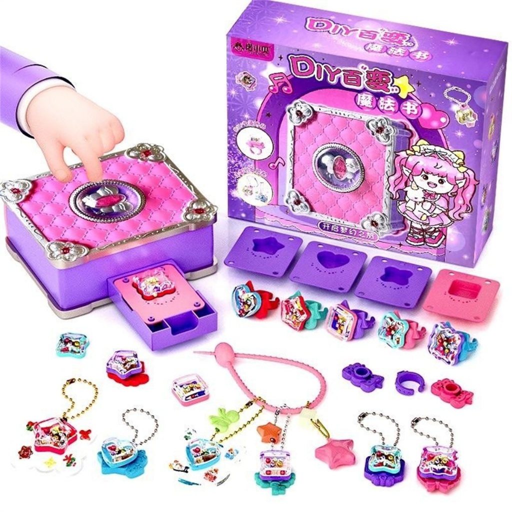 Cod Magic Book Diy Ring Keychain Making Kit Handmade Children S
