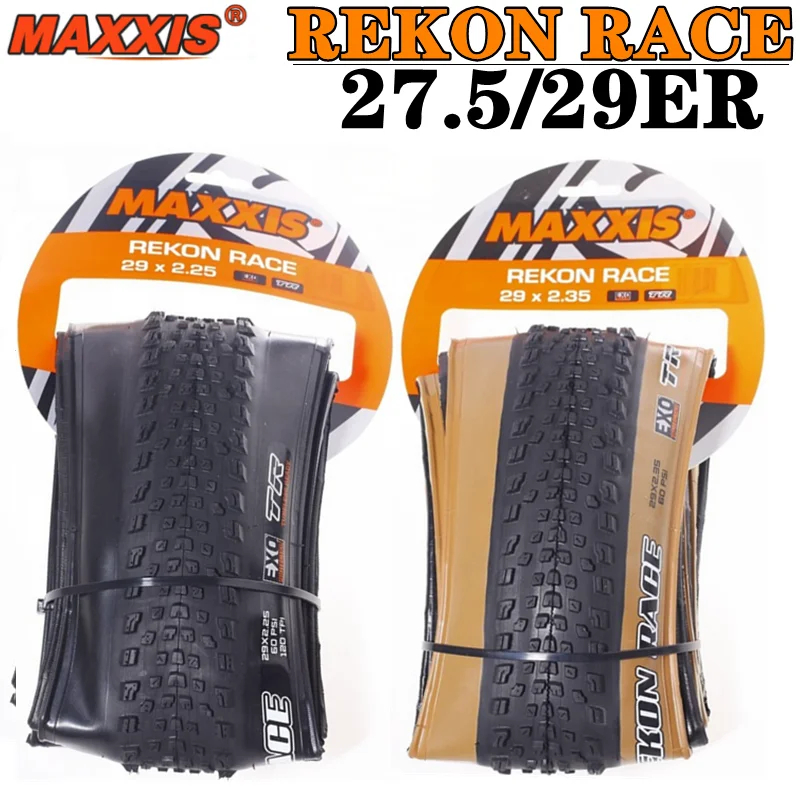 Maxxis Rekon Race Folding 29x2.25 TR EXO 120TPI MaxxSpeed XC - Ivanhoe - View #12