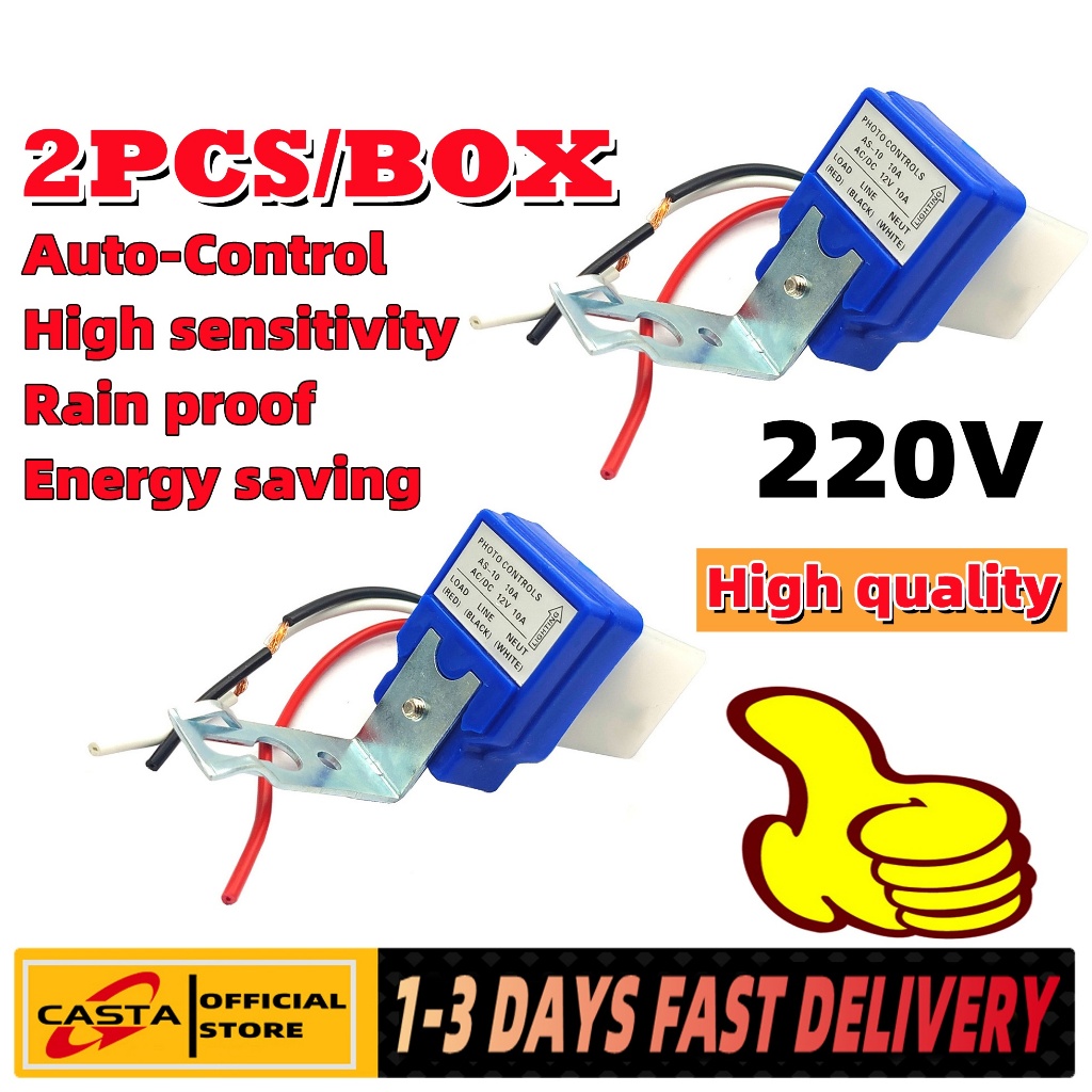 2PCS/BOX Automatic On Off Photocell Street Lamp Light Switch Controller ...