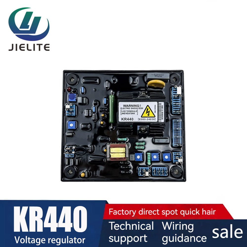KR440 AVR Automatic Voltage regulator alternator output voltage control