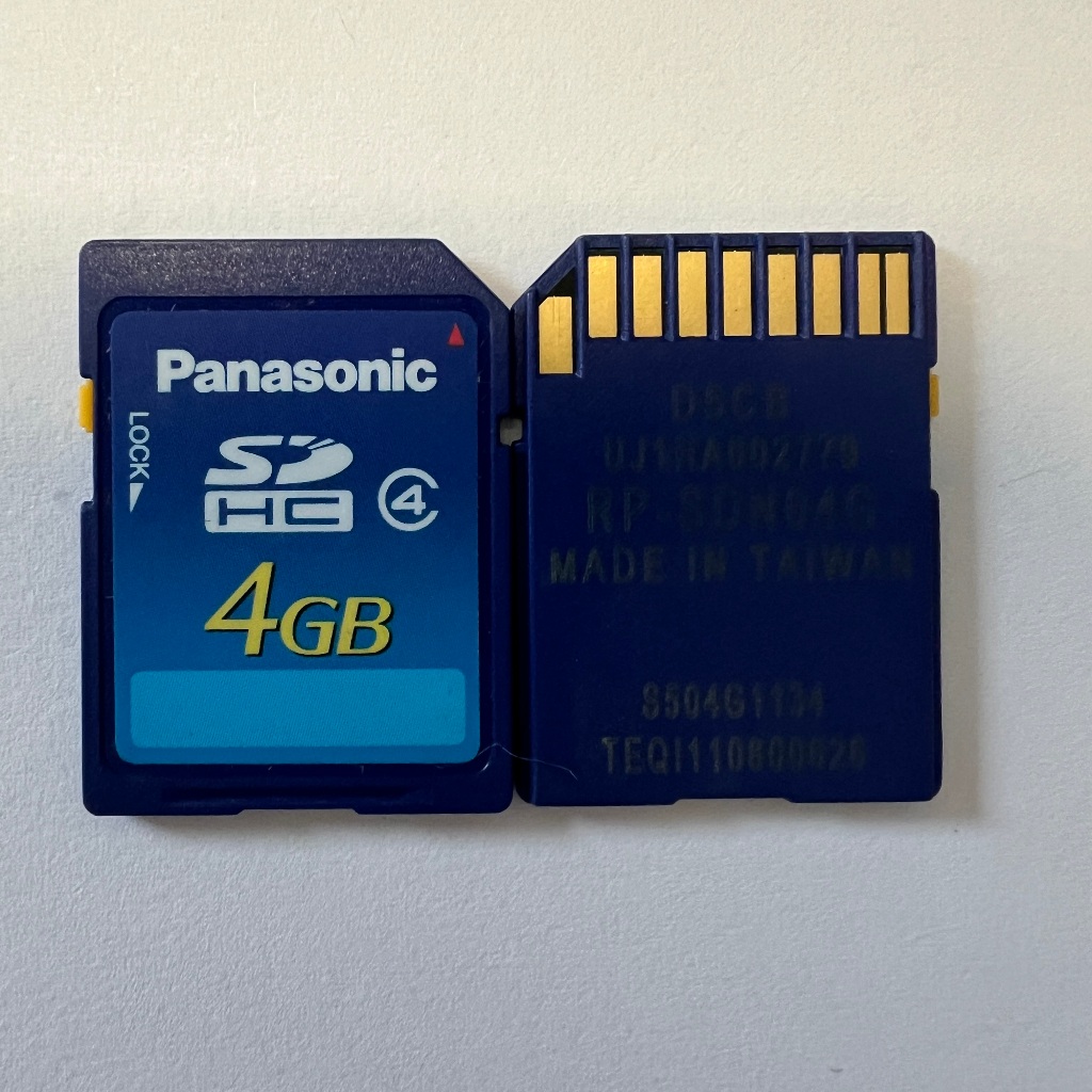 Panasonic - Panasonic 未使用 ジャンク SDHC Class4 4GB 46枚 Panasonic - Panasonic 未使用 ジャンク SDHC Class4 4GB 46枚の