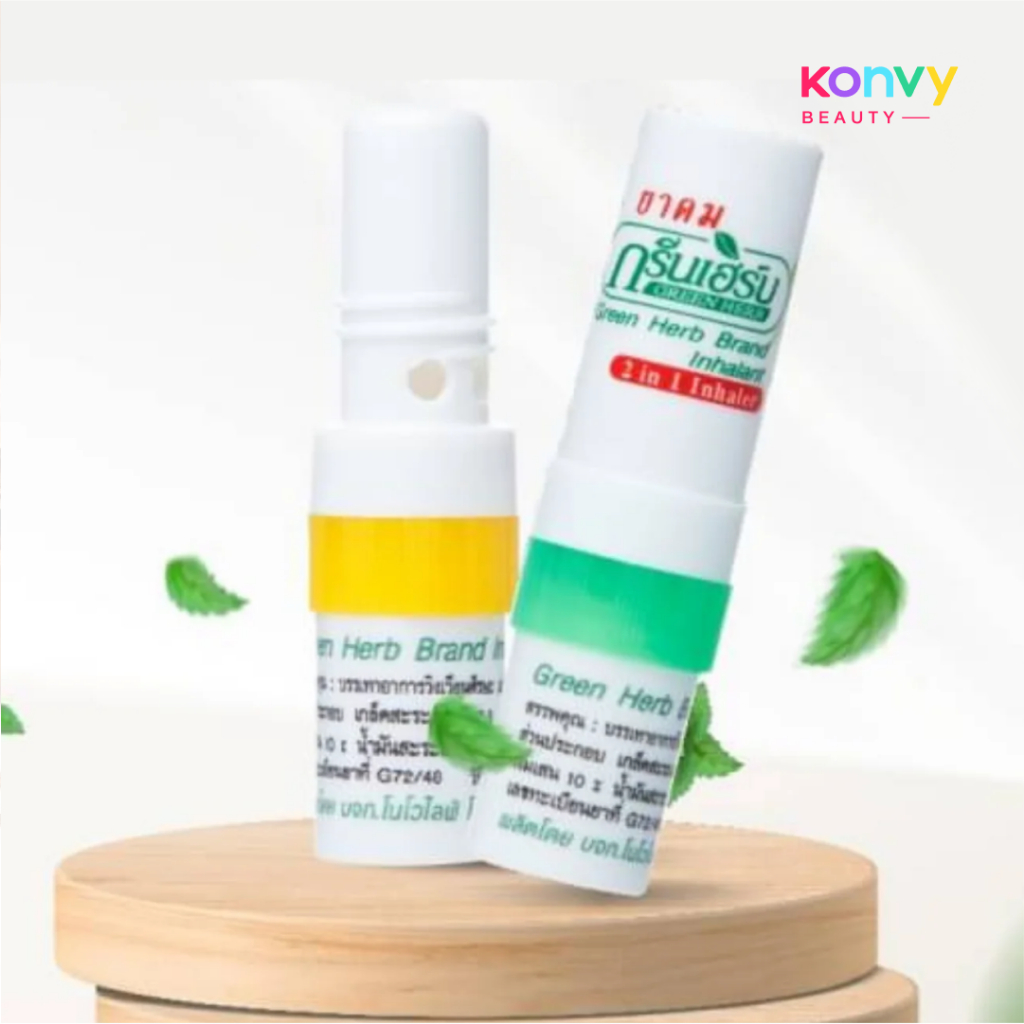 Green Herb 2in1 Inhaler (Nasal and Headache Relief, Aromatic, Authentic ...