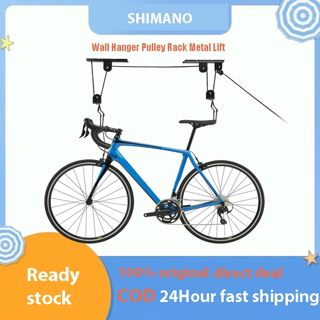 Wall Mount Bike Lift Bike Lift Ceiling Mounted Hoist Storage Garage ...