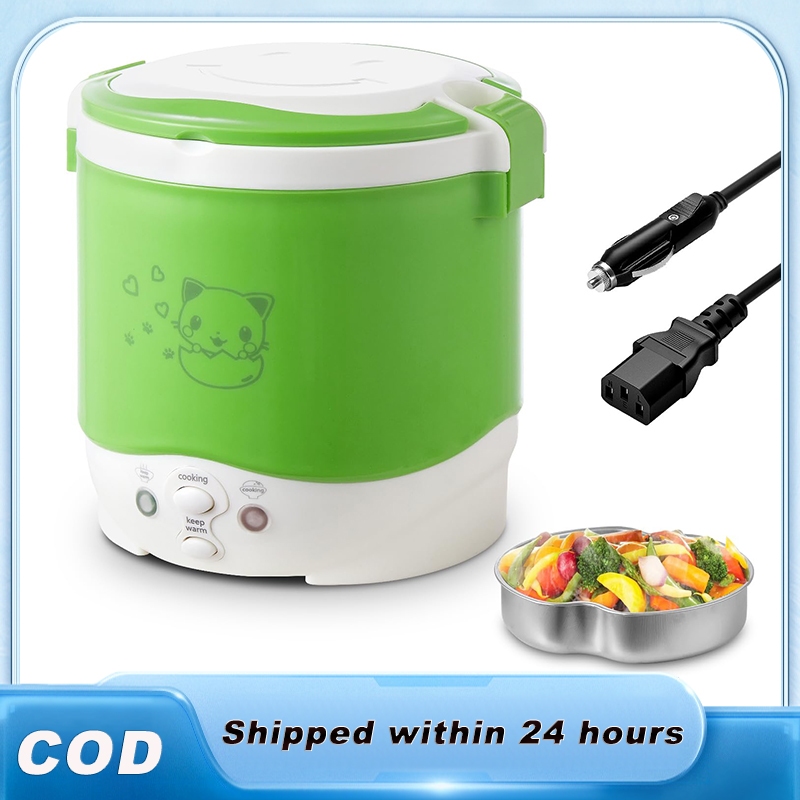 24V 100W 1L Electric Portable Multifunctional Car Rice Cooker Food ...