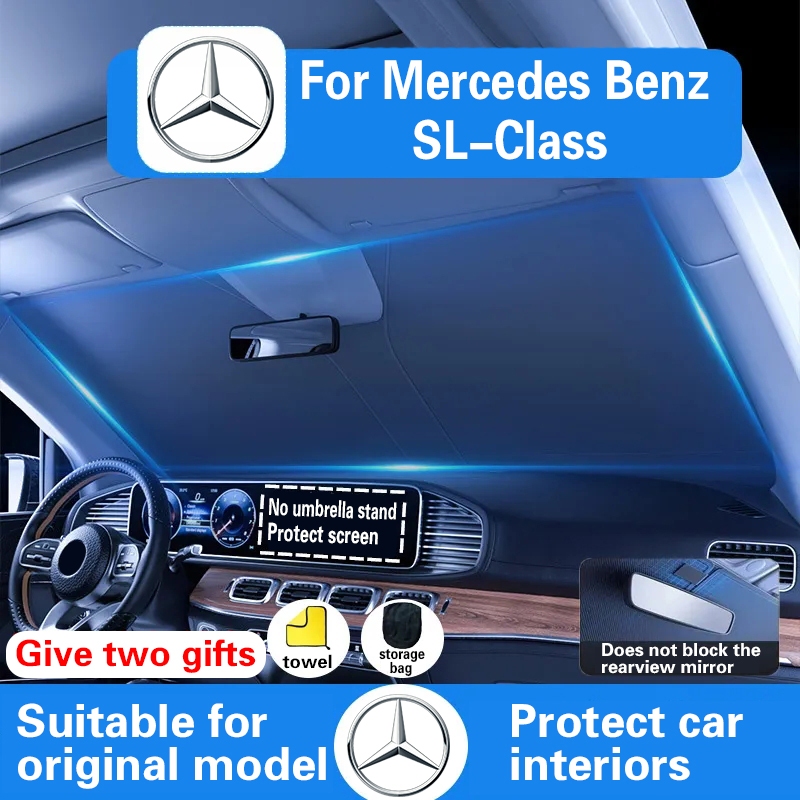 Windshield Sun Shade for Mercedes Benz G550 GLA250