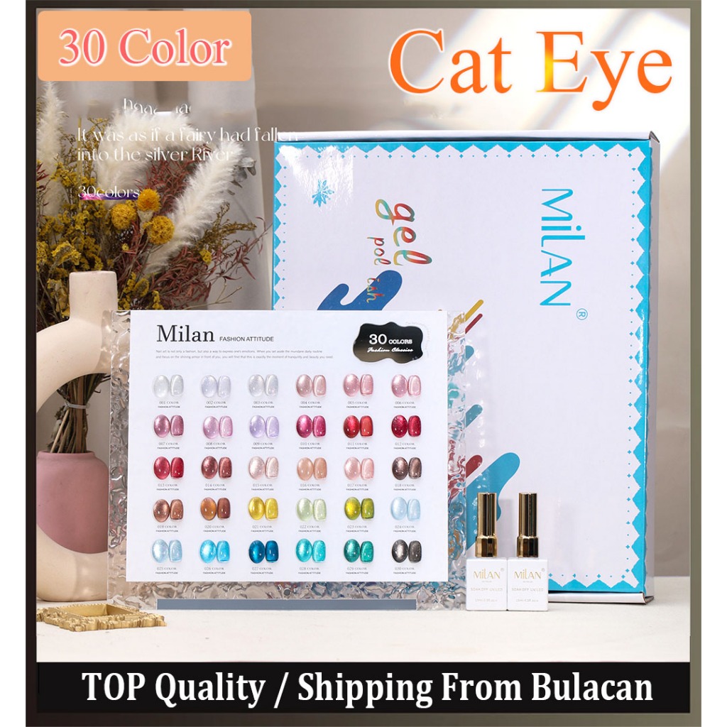 2026 Milan 15ml 16 30 36 colors cat eye gel polish set | Shopee Philippines