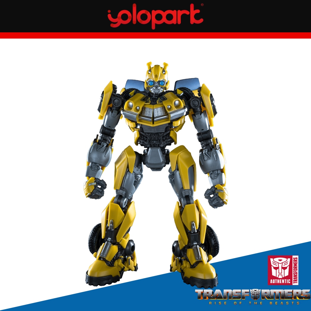 Transformers Rise Of The Beasts - Mirage Amk Pro M... yolopark Maquette Manga / Pop culture chez