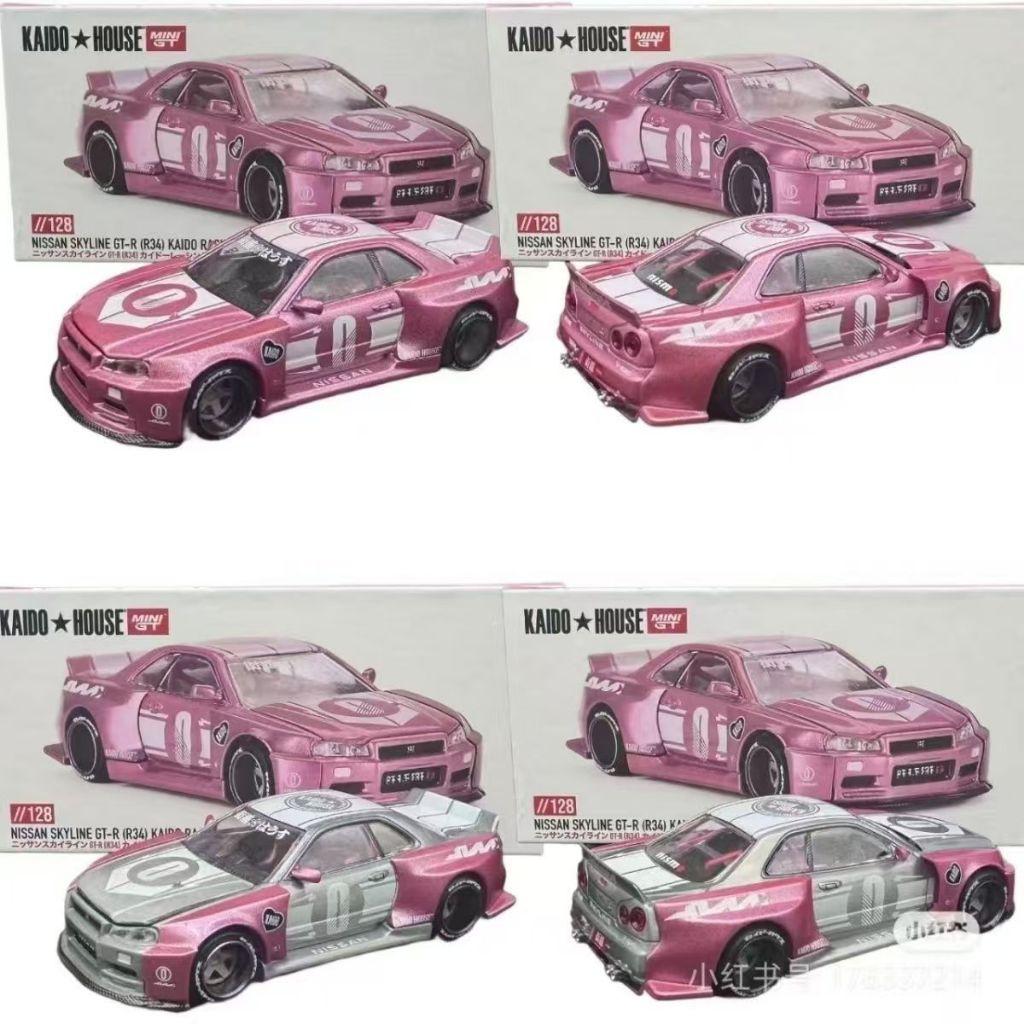 Kaido House+MINIGT 1: 64 GTR R34 Pink No. 0 Alloy Car Model Collection ...