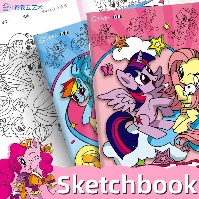 My Little Pony Sketch book Coloring Book Kids Painting Book Suitable ...