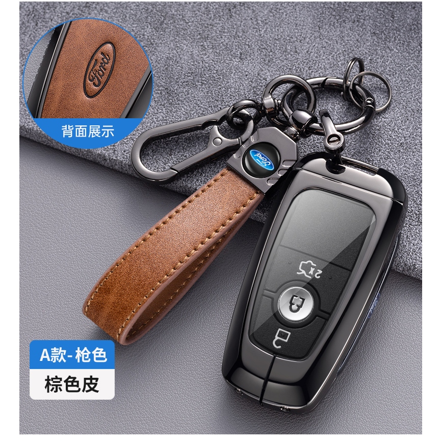 Custodia Chiave Auto In Pelle Crazy Horse Per Ford: Adatta A Fiesta, Focus, Mondeo, Kuga, F-150 (3/4/5 Tasti)