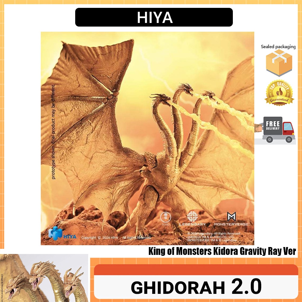 Hiya Ghidorah Godzilla 2: King of Monsters Ghidorah Gravity Ray Ver ...