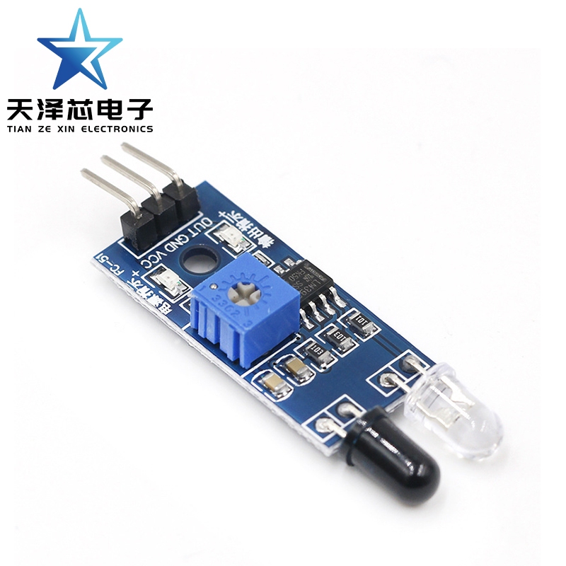 Smart car obstacle avoidance sensor module Infrared tube module ...