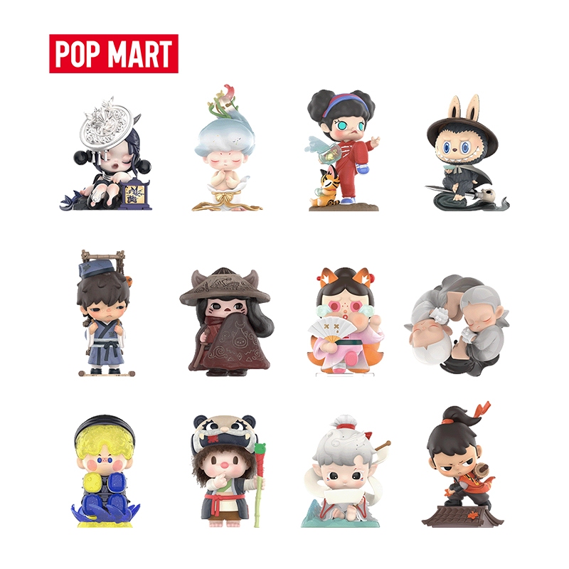 POP MART Matchless POP MART 14th Anniversary Series Figures(Full set ...