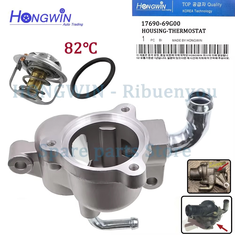 Thermostat Housing 17690-69G00 For Suzuki Jimny JB43W 1998-2019