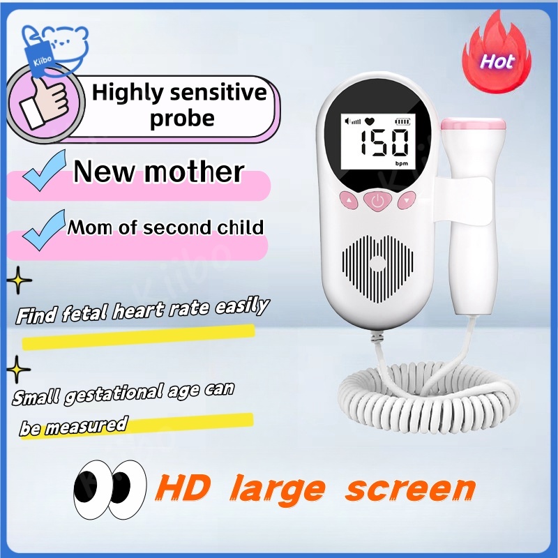 Kiibo丨Fetal Doppler Baby Heart Monitor Device Medical LCD Screen Heart ...