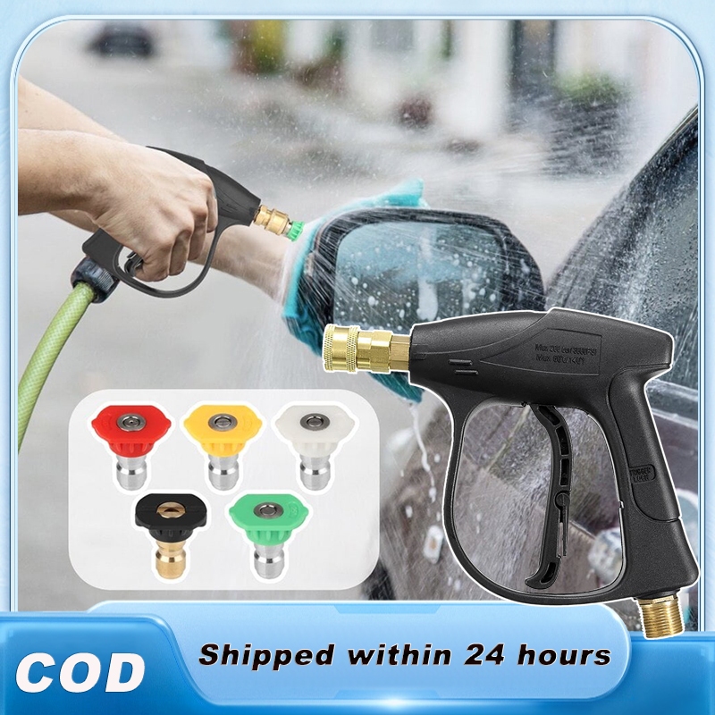 M2214mm Car Wash High Pressure Water Gun 1/4" Quick Release Snow Foam