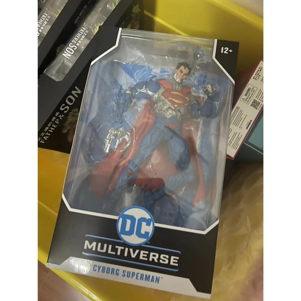 McFarlane DC New 52 Cyborg Superman 7 Inches | Shopee Philippines