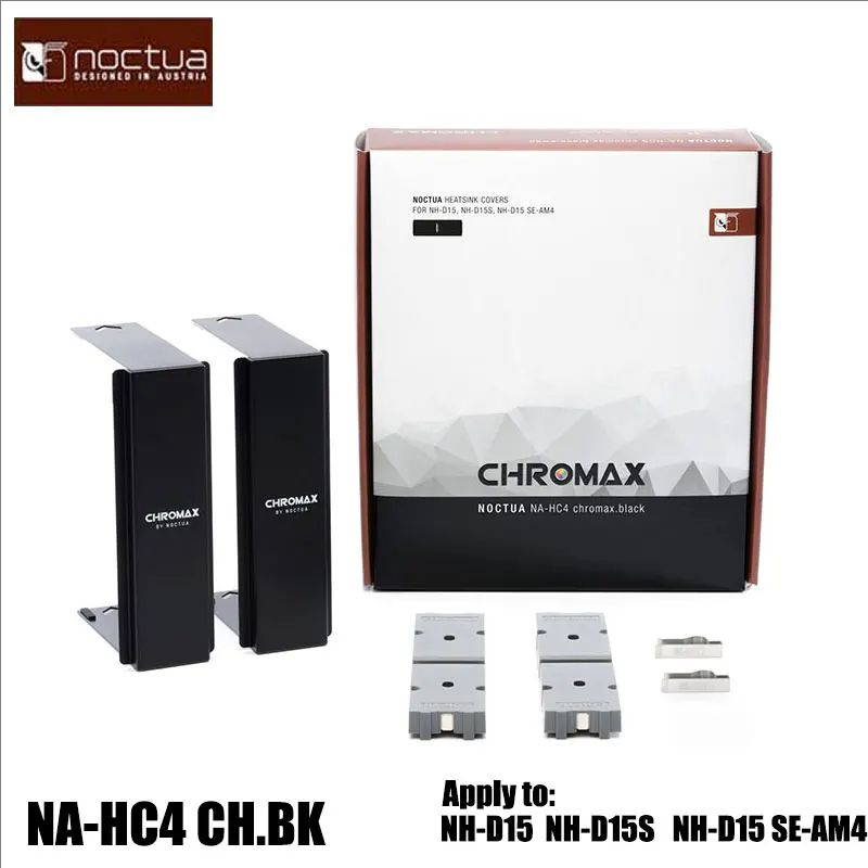 Noctua NA-HC4 Chromax.black - Habillage Ventirad Pour NH-D15, NH-D15S & NH-D15 SE-AM4 (Noir)