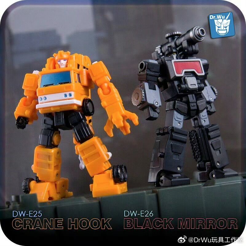 2024 NEW Transformed DR.WU DW-E27 & DW-E28 / DW-E26 & DW-E25 small ...