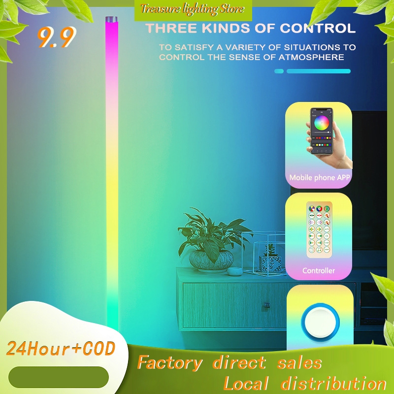 Nordic style RGB pickup floor lamp bedroom atmosphere lamp usb colorful ...