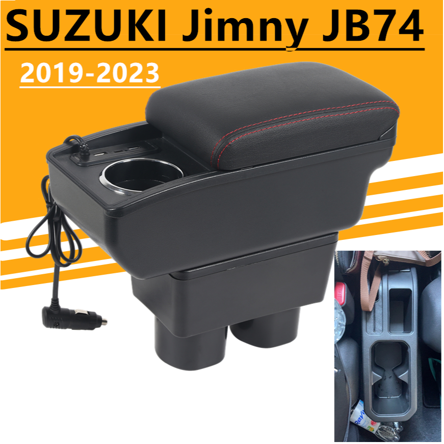 Car Armrest For Astra J Double Layer Console Center Large Storage - View #3