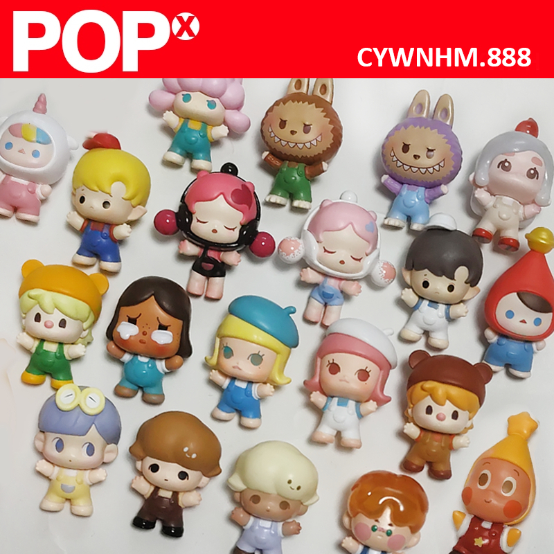 Pop Mart pop bean sitting series crybaby Pucky Molly dimoo labubu SP ...