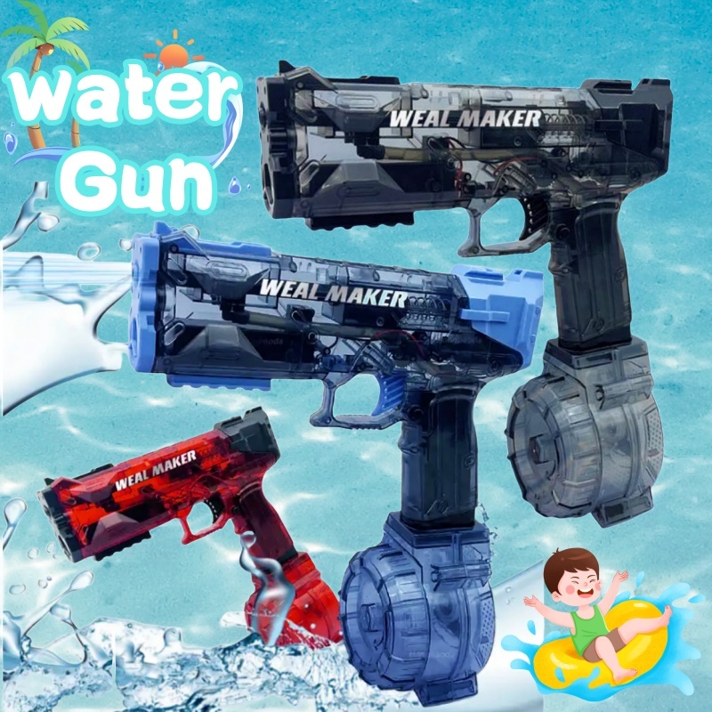 Ice blaster water gun electric water gun water gun that can spray water  electric automatic water gun toy swimming pool toy outdoor swimming toy
