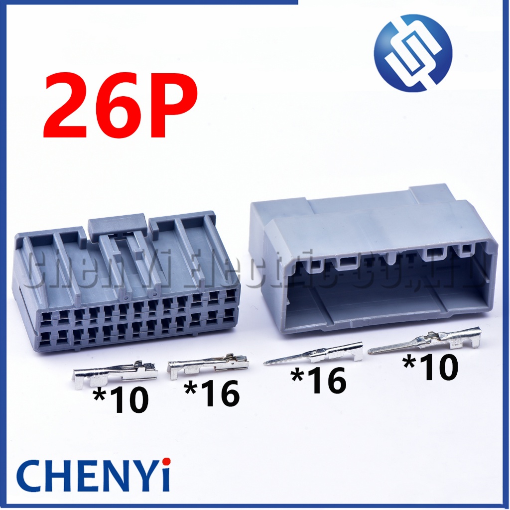26 Pin female or male Automobile power amplifier plug Audio plug socket ...