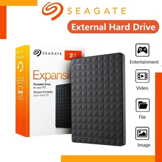 External Hard Drive 2TB - Seagate orders