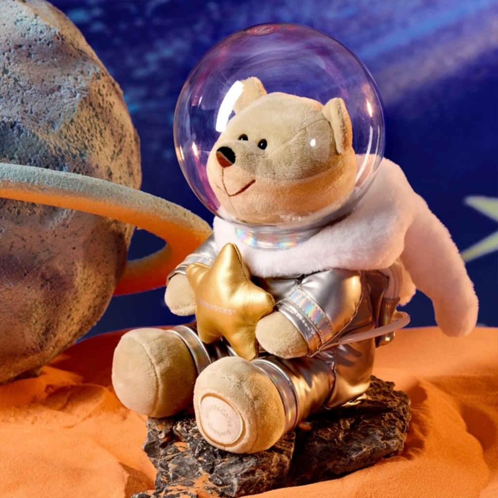 Teddy bear shopee online
