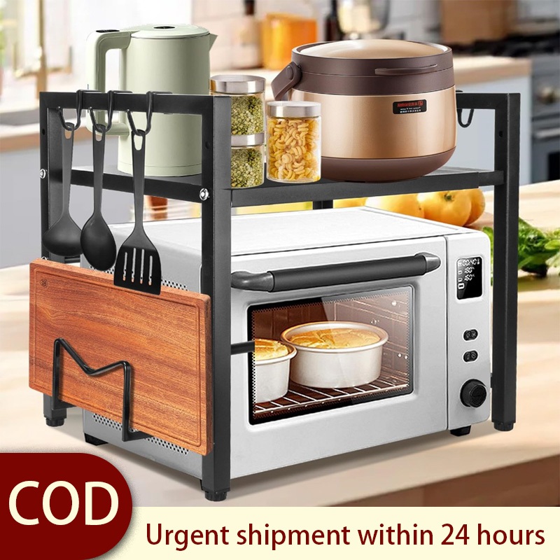 Kitchen Organizer Microwave Rack Expandable Carbon Steel Storage Rack ...