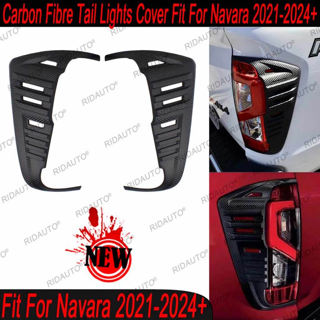 Rear Stop Tail Light Cover Carbon Fiber Style Sticker New Garnish ...