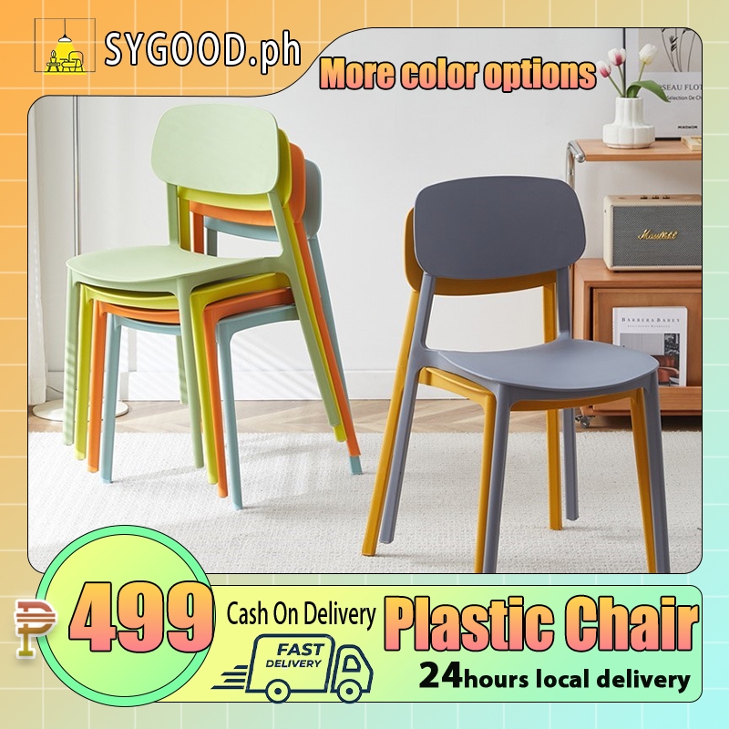 Nordic Chair Plastic Chair Dining Chair Furniture Study Chair Thickened ...