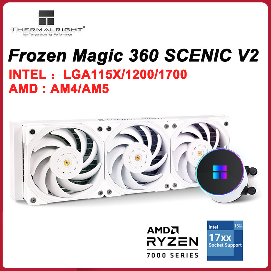 Thermalright Frozen Magic 240/360 SCENIC V2 integrated water cold ...