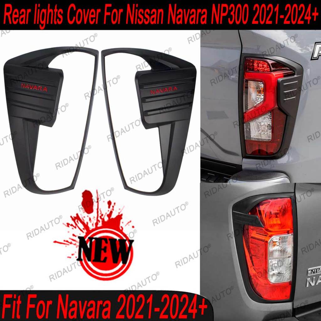 Rear Stop Tail Light Cover Matte Black Sticker New Garnish Combination ...