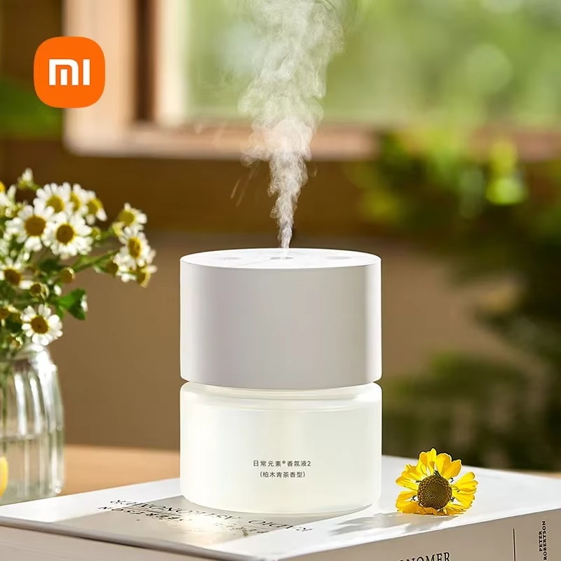 New Mijia Automatic Fragrance Machine 2 With Light Three Levels