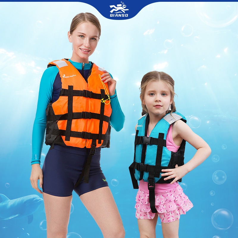 QSZ Life Vest Jacket Kids Adults Marine Safety Life Jacket For Outdoor ...