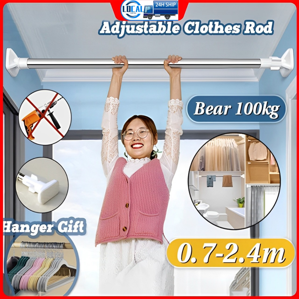 Extendable No Drilling Pole Adjustable Telescopic Clothesline Curtain ...