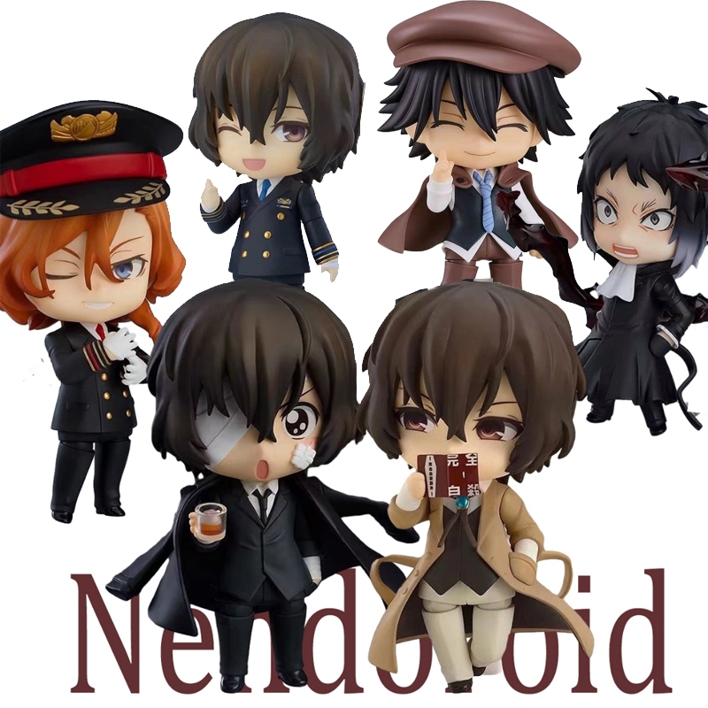 Bungo Stray Dogs A 7 Inch Anime Action Figures Kids PVC Model Toys Dolls Gifts e