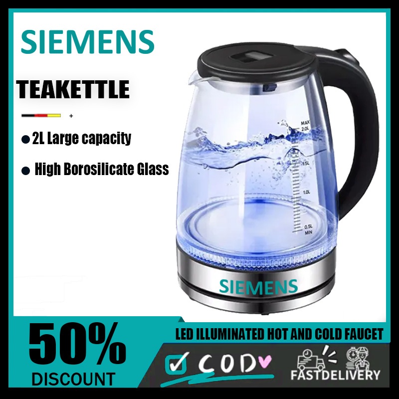 Siemens Glass Electric Kettle Fast Boiling 304 Stainless Steel 2L