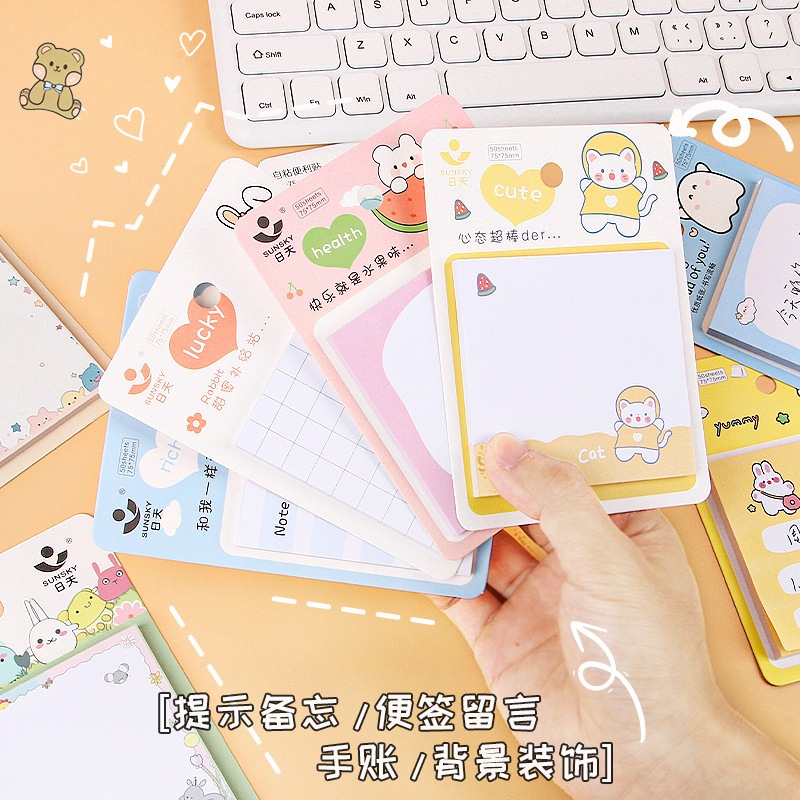 50 Sheet Cute Cartoon Sticky Notes Notepad Message Reminder Notes Paper ...