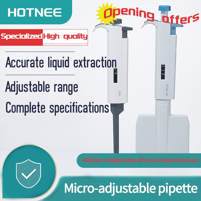 Pipette gun, digital micro adjustable pipette, single channel, eight ...